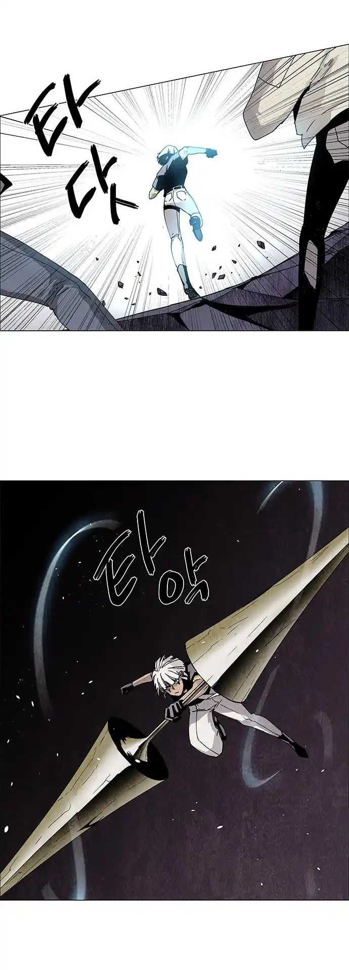 Lessa - Servant Of Cosmos Chapter 65