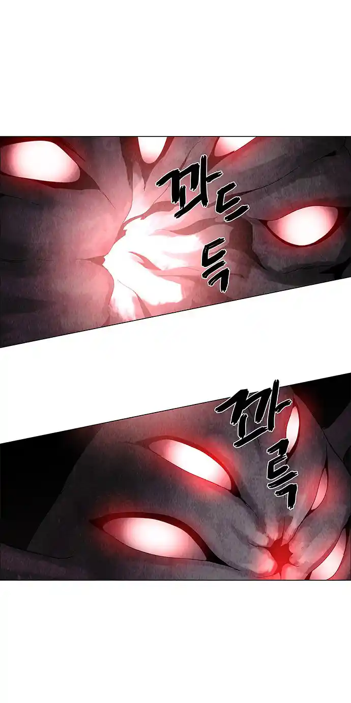 Lessa - Servant Of Cosmos Chapter 65