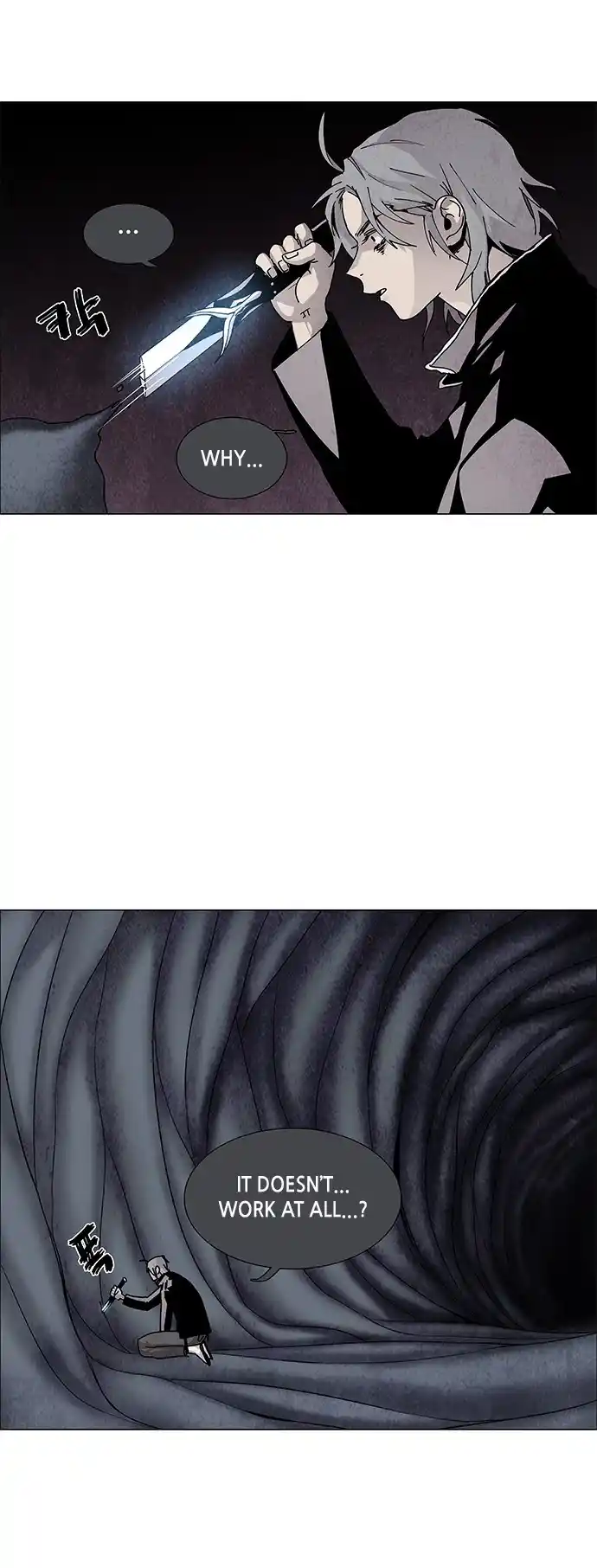 Lessa - Servant Of Cosmos Chapter 65