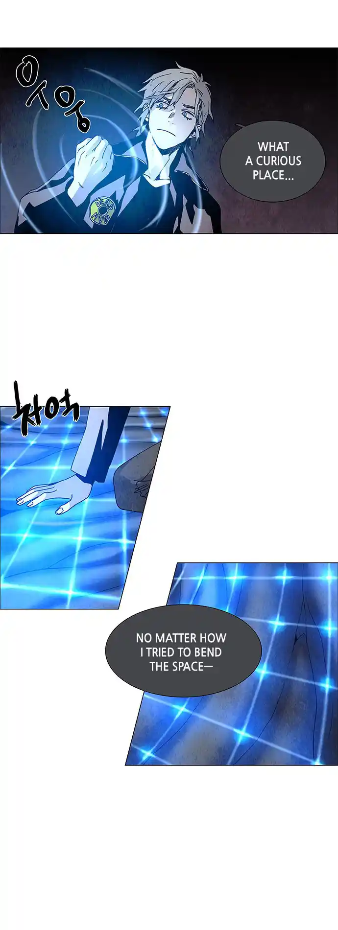 Lessa - Servant Of Cosmos Chapter 65