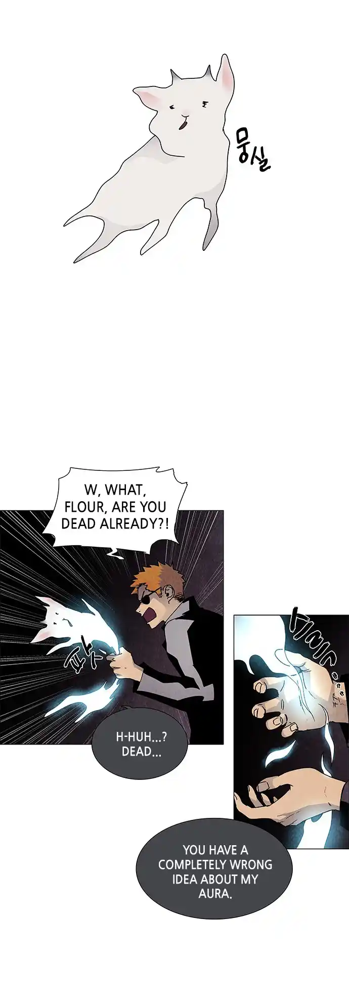 Lessa - Servant Of Cosmos Chapter 65