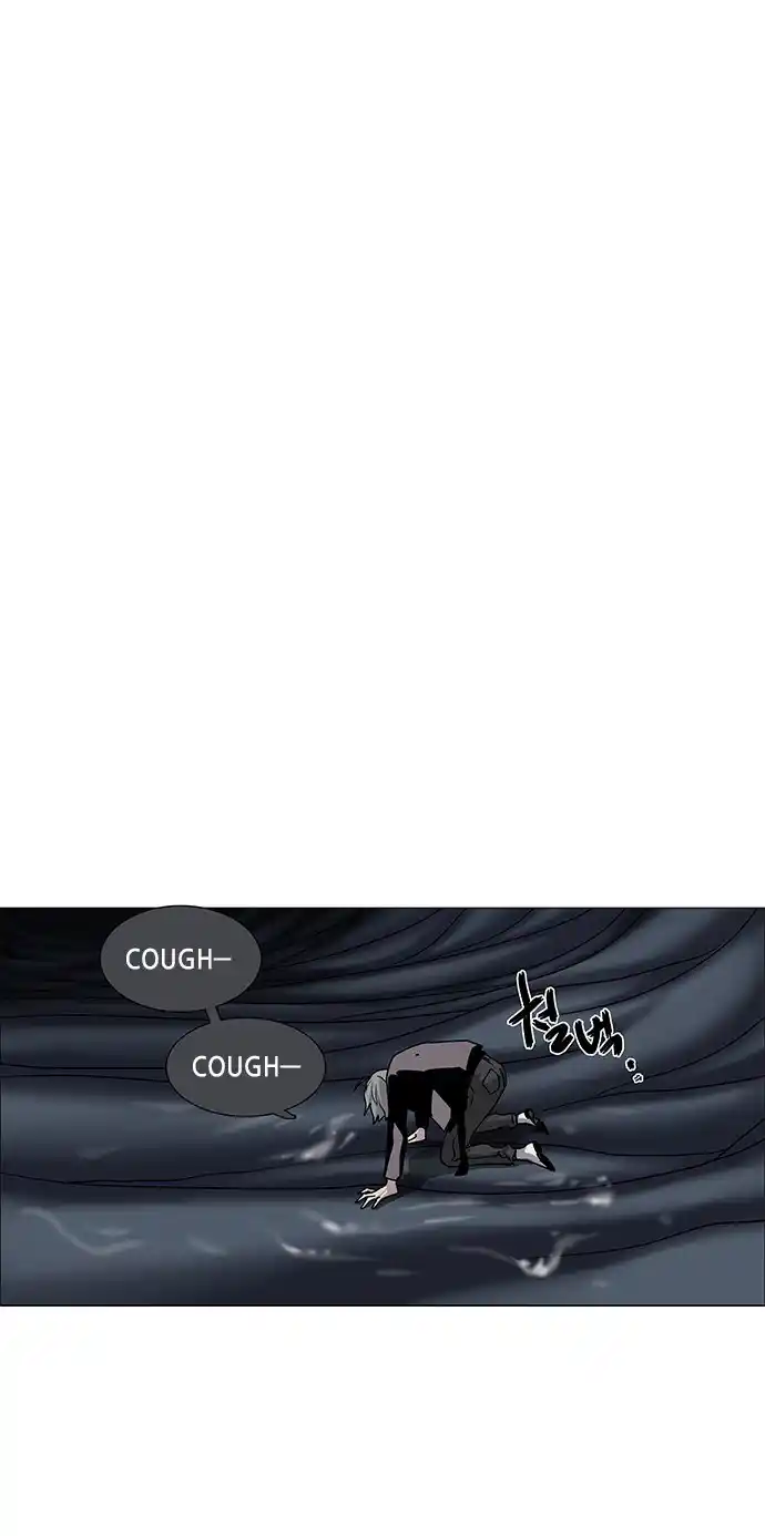 Lessa - Servant Of Cosmos Chapter 66