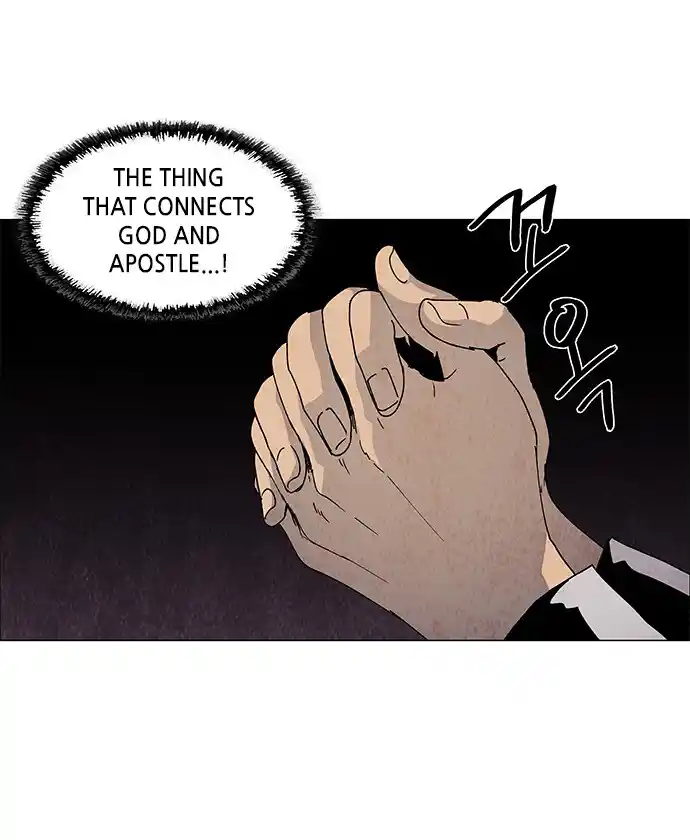 Lessa - Servant Of Cosmos Chapter 66