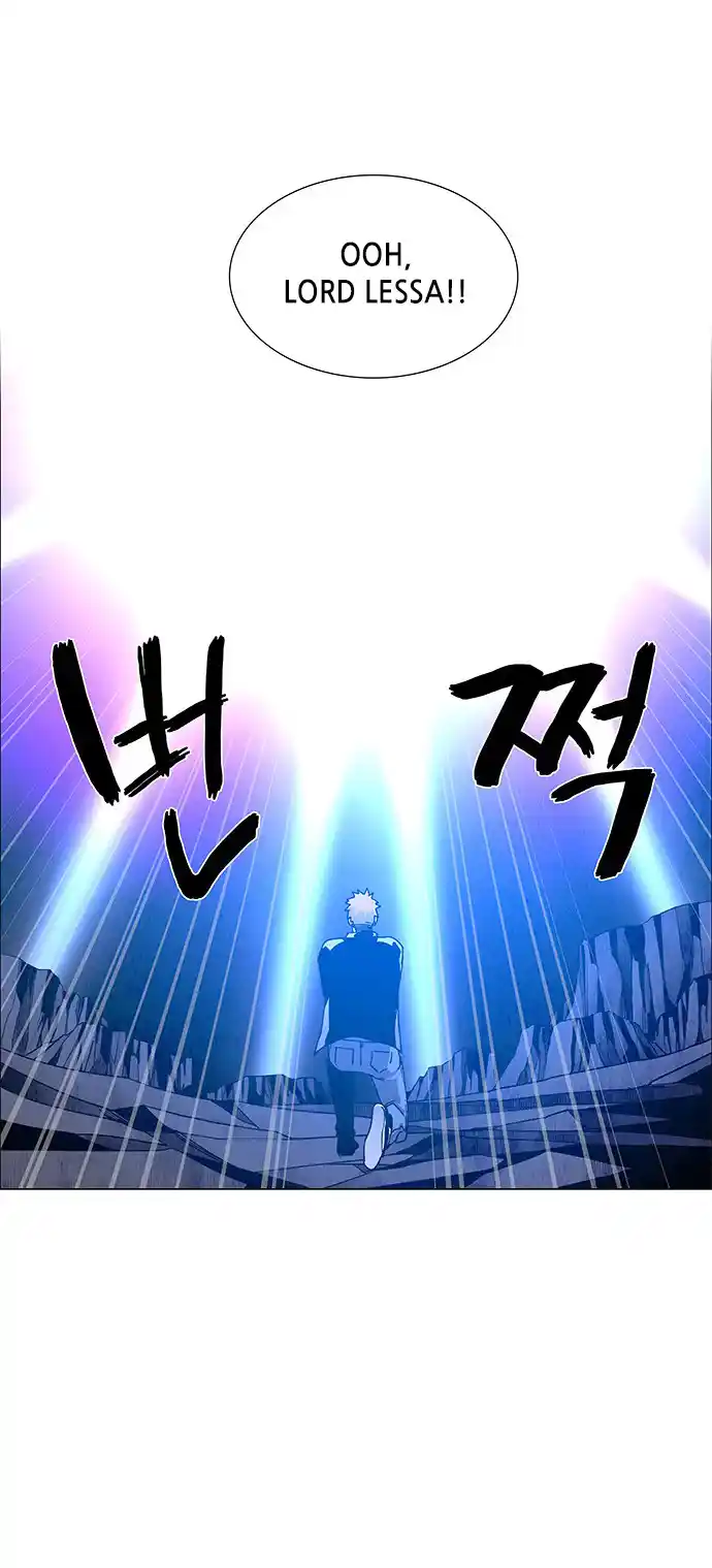 Lessa - Servant Of Cosmos Chapter 66