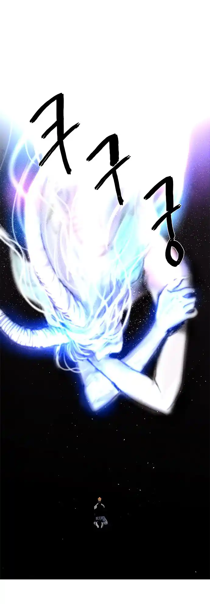 Lessa - Servant Of Cosmos Chapter 66