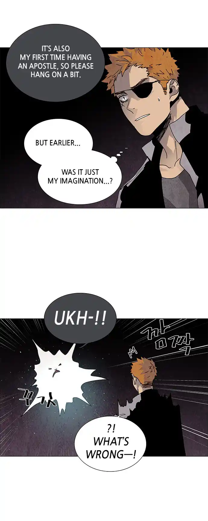 Lessa - Servant Of Cosmos Chapter 66