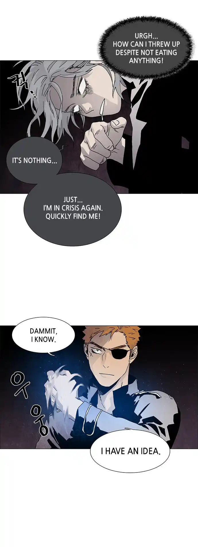 Lessa - Servant Of Cosmos Chapter 66