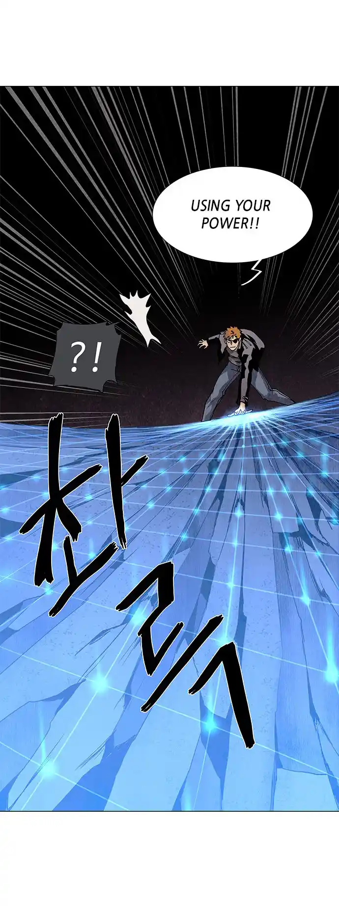 Lessa - Servant Of Cosmos Chapter 66