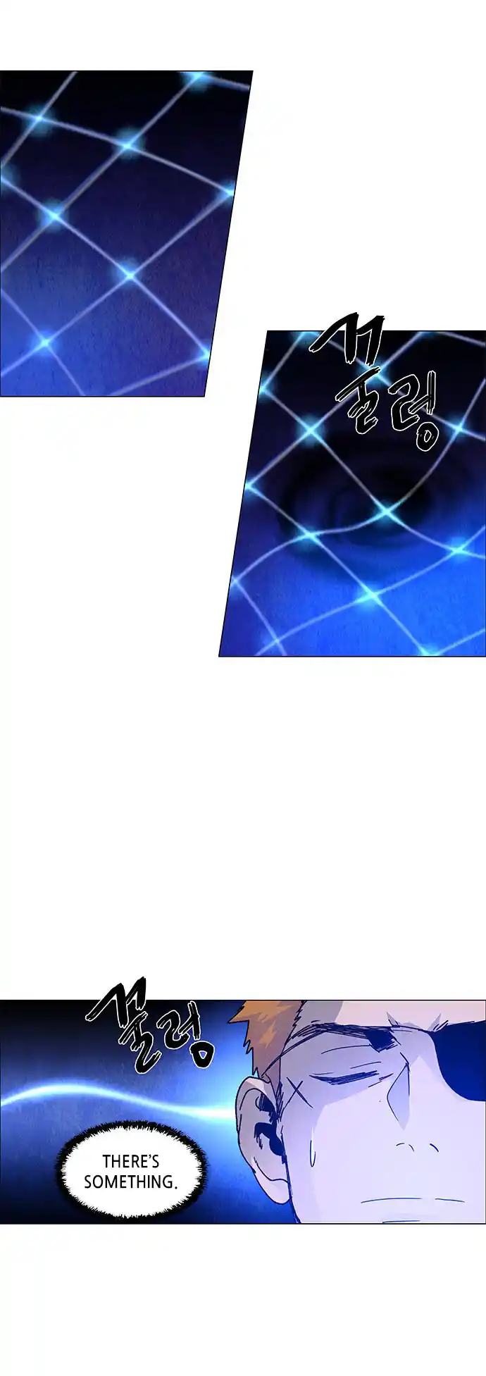 Lessa - Servant Of Cosmos Chapter 66