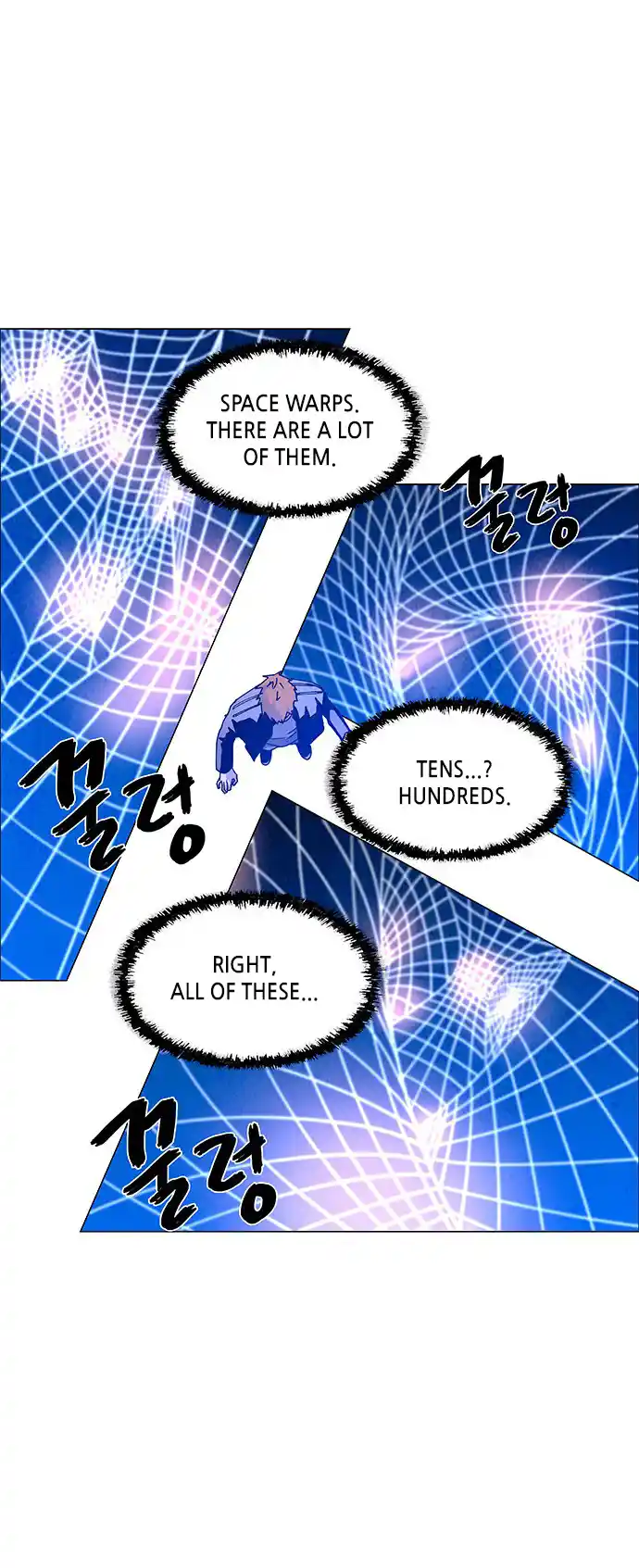 Lessa - Servant Of Cosmos Chapter 66