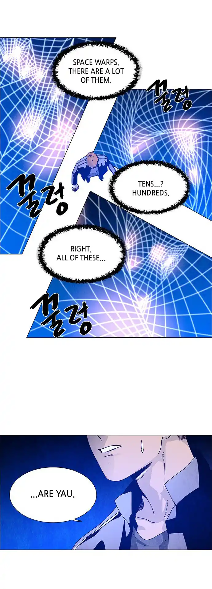 Lessa - Servant Of Cosmos Chapter 67