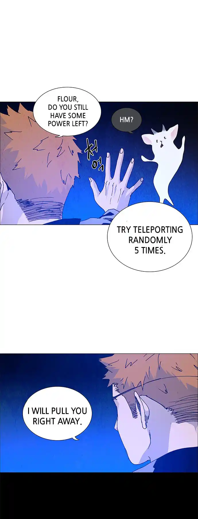 Lessa - Servant Of Cosmos Chapter 67