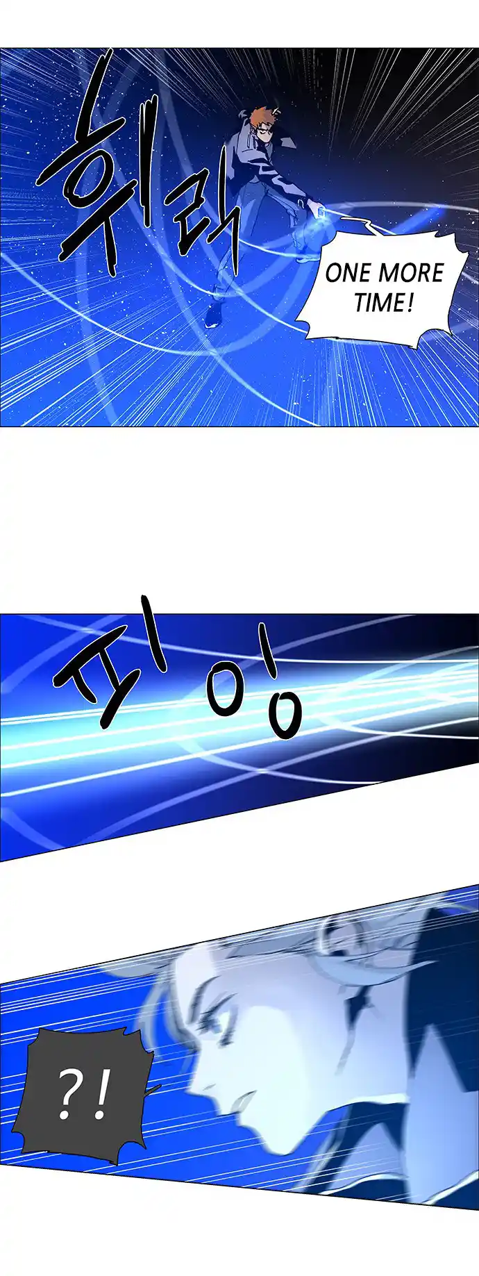 Lessa - Servant Of Cosmos Chapter 67