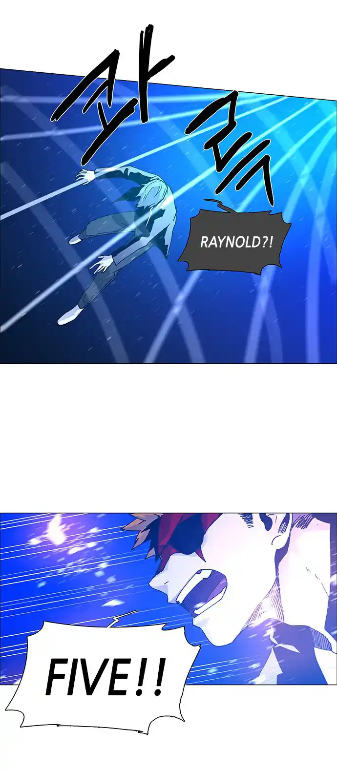 Lessa - Servant Of Cosmos Chapter 67