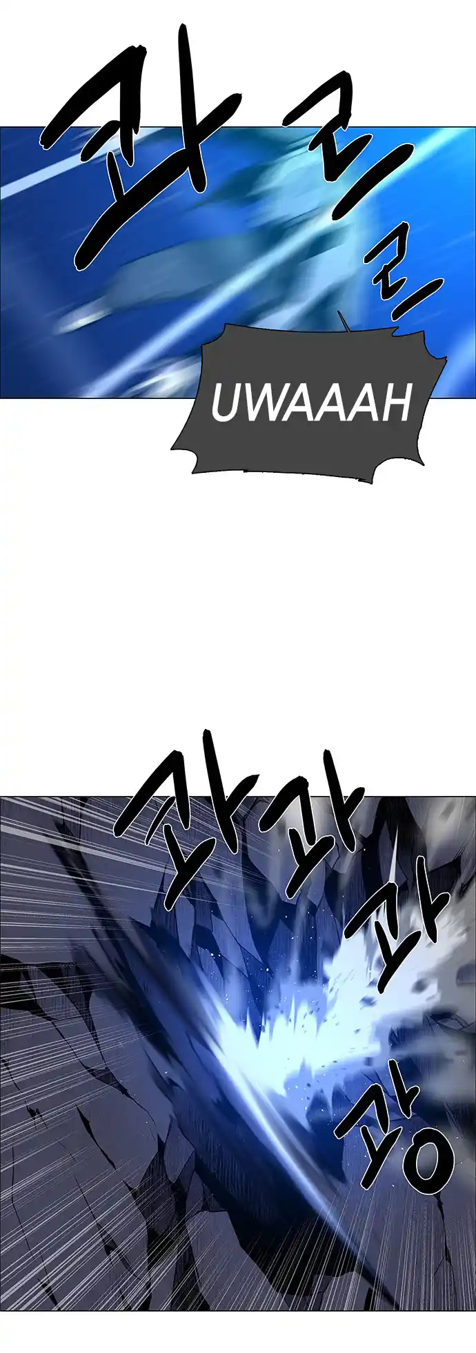 Lessa - Servant Of Cosmos Chapter 67