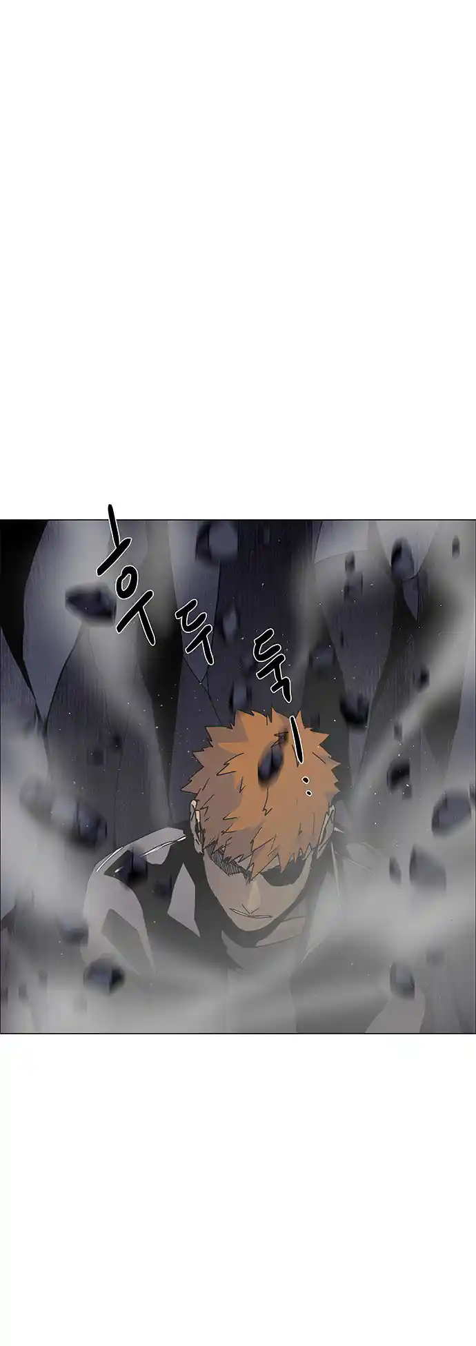 Lessa - Servant Of Cosmos Chapter 67