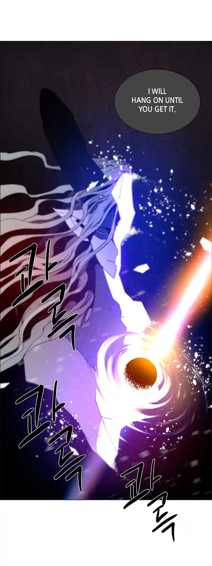 Lessa - Servant Of Cosmos Chapter 67