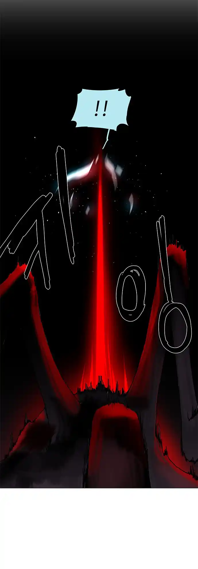 Lessa - Servant Of Cosmos Chapter 67