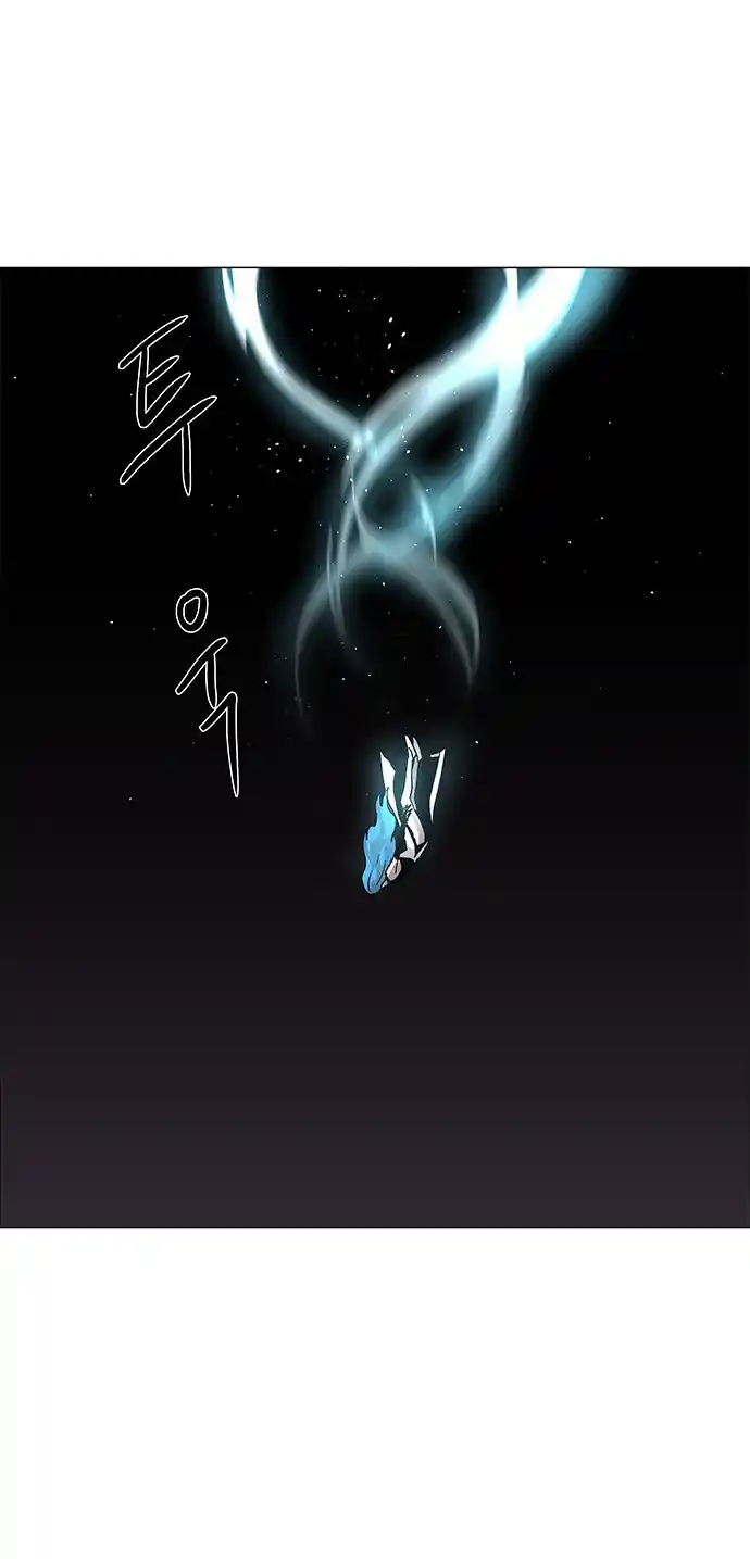 Lessa - Servant Of Cosmos Chapter 67