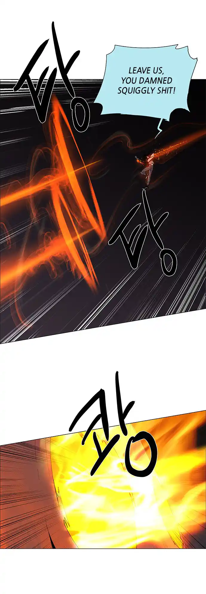 Lessa - Servant Of Cosmos Chapter 68