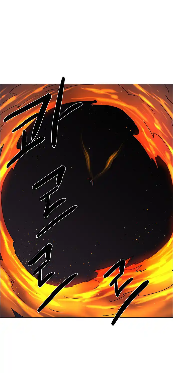 Lessa - Servant Of Cosmos Chapter 68