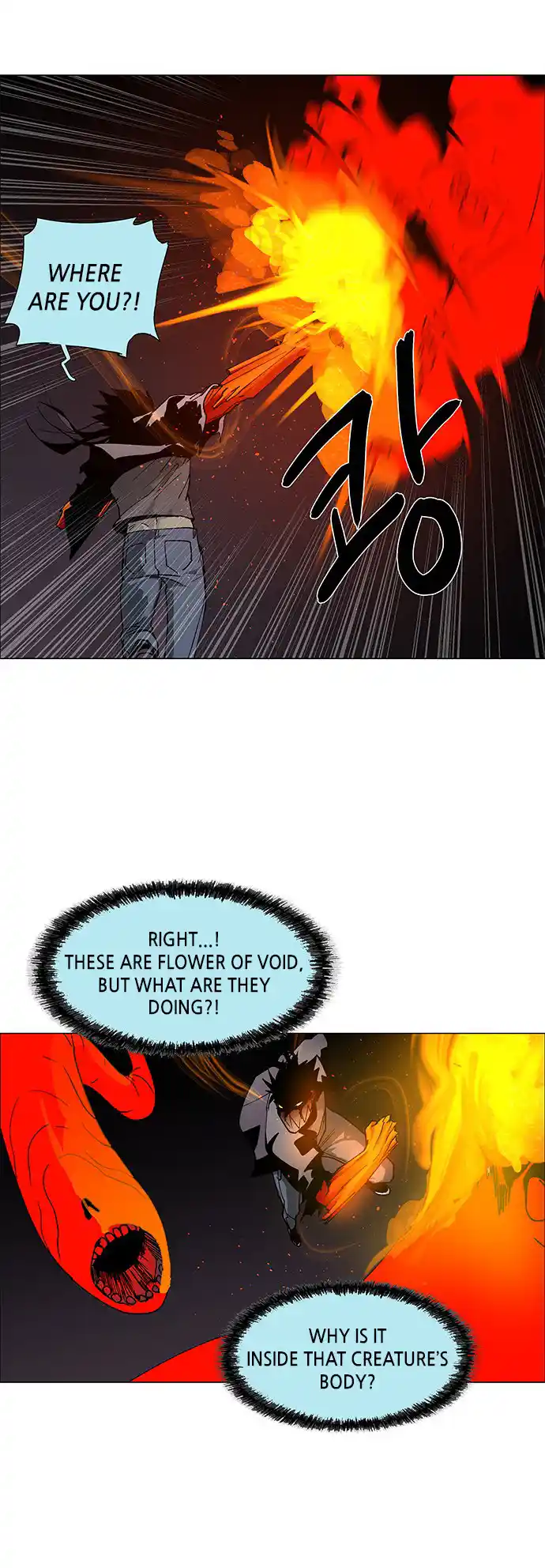 Lessa - Servant Of Cosmos Chapter 68