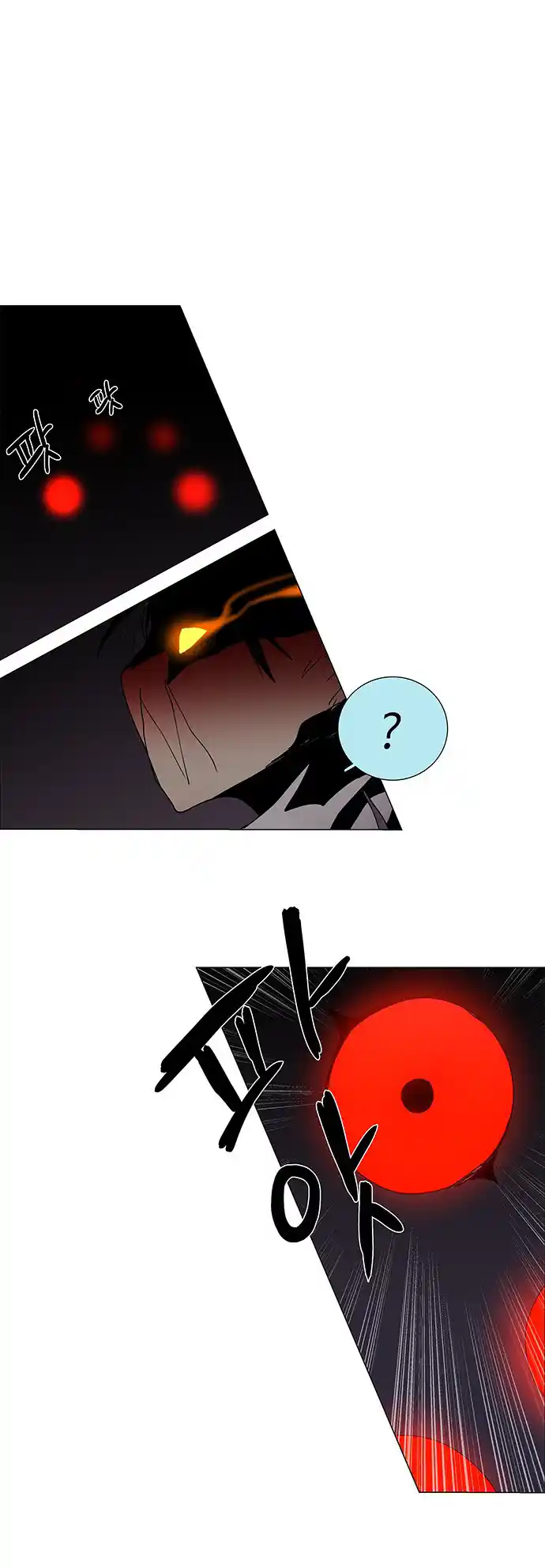 Lessa - Servant Of Cosmos Chapter 68