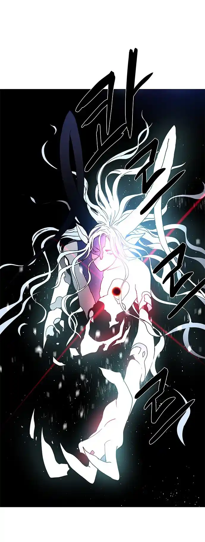 Lessa - Servant Of Cosmos Chapter 68