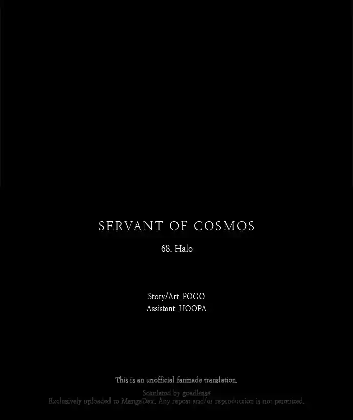 Lessa - Servant Of Cosmos Chapter 68