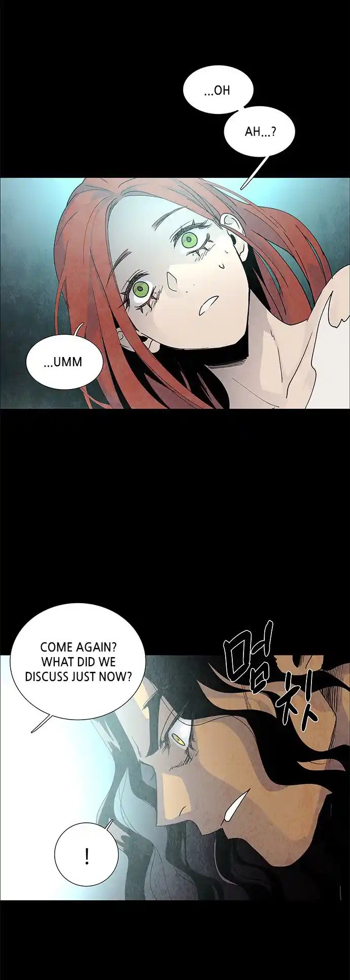 Lessa - Servant Of Cosmos Chapter 74