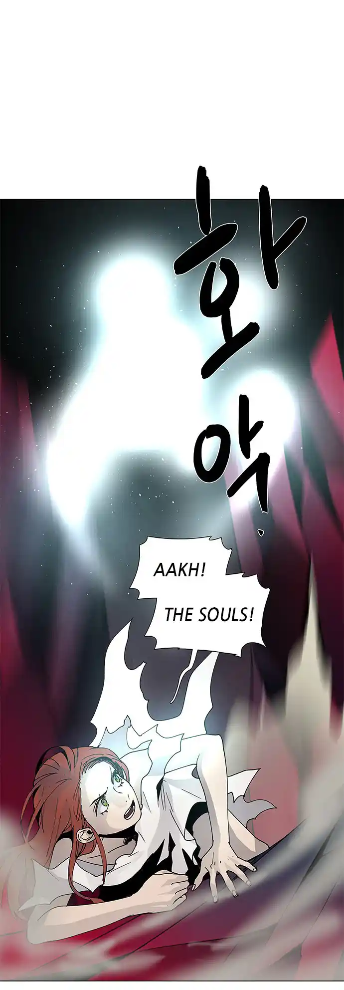 Lessa - Servant Of Cosmos Chapter 74