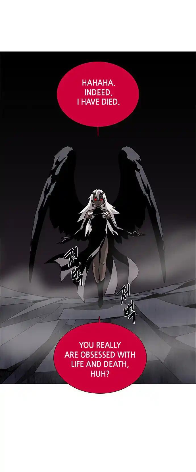 Lessa - Servant Of Cosmos Chapter 74