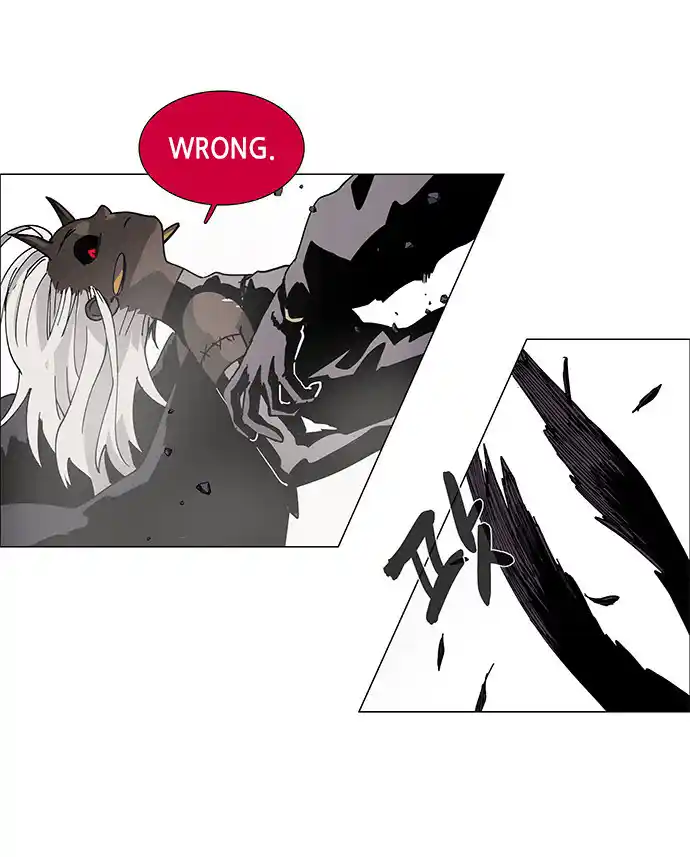 Lessa - Servant Of Cosmos Chapter 74