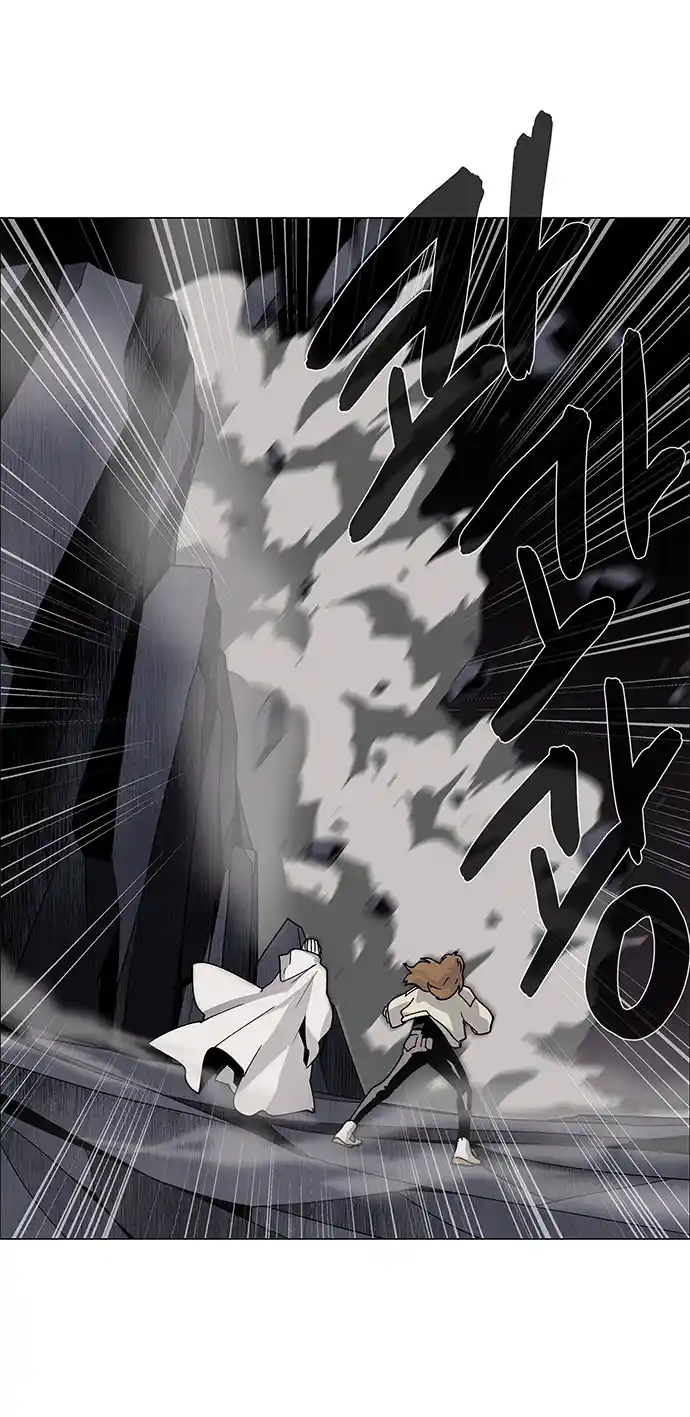 Lessa - Servant Of Cosmos Chapter 74