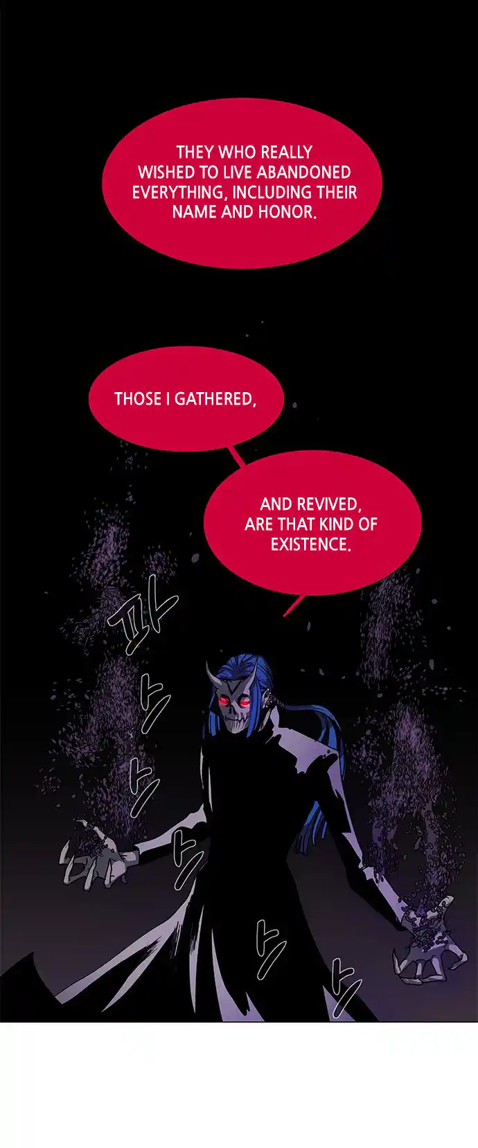 Lessa - Servant Of Cosmos Chapter 76