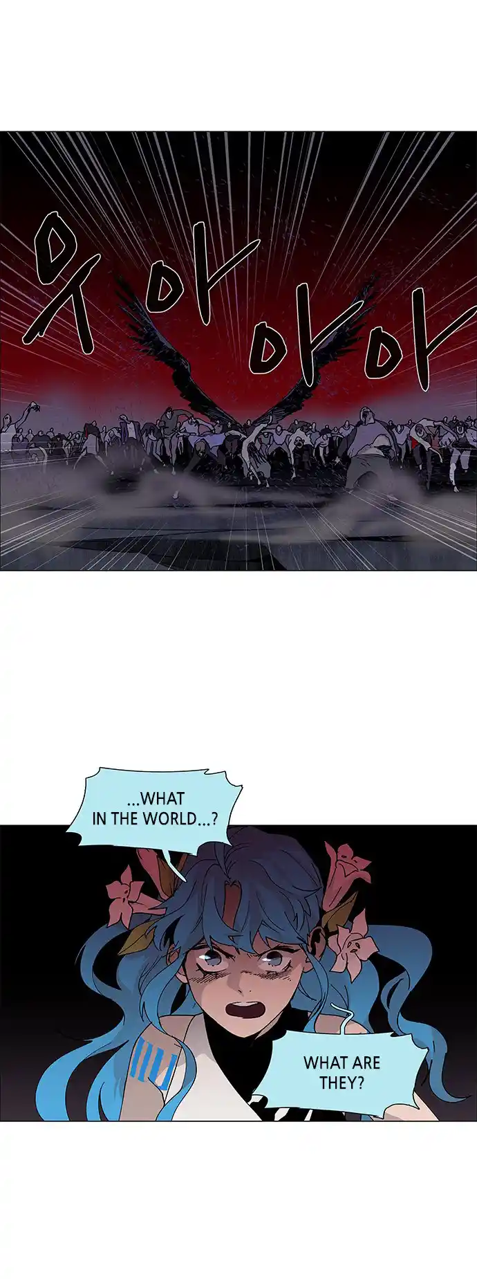 Lessa - Servant Of Cosmos Chapter 76