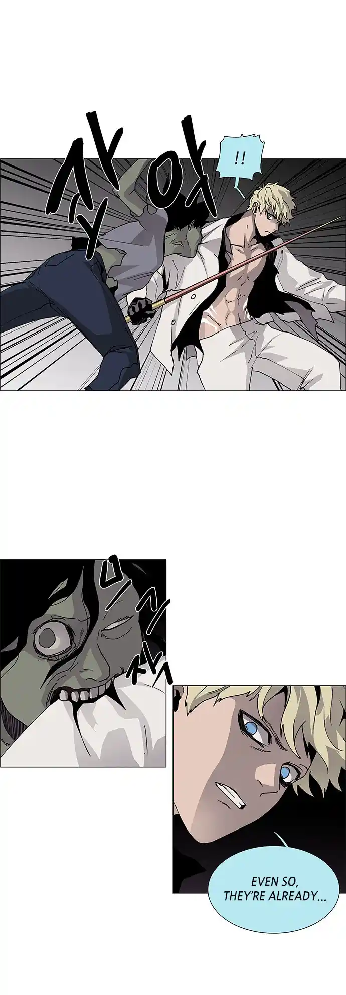 Lessa - Servant Of Cosmos Chapter 76