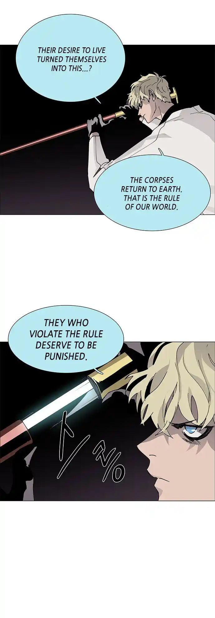 Lessa - Servant Of Cosmos Chapter 76