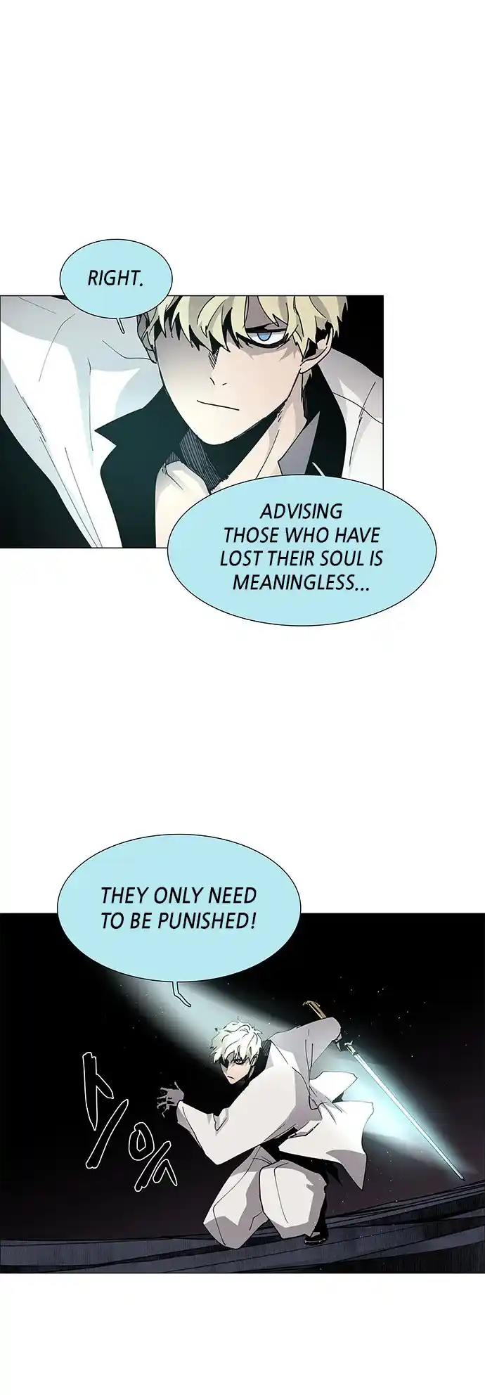 Lessa - Servant Of Cosmos Chapter 76