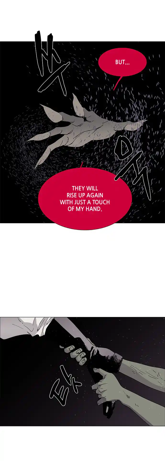 Lessa - Servant Of Cosmos Chapter 76