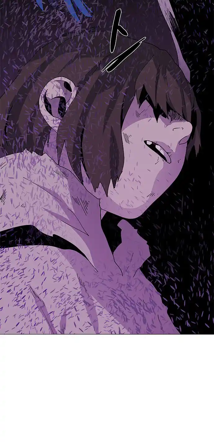 Lessa - Servant Of Cosmos Chapter 76