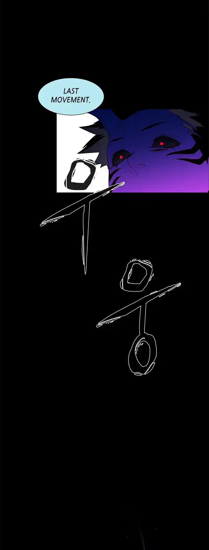 Lessa - Servant Of Cosmos Chapter 92