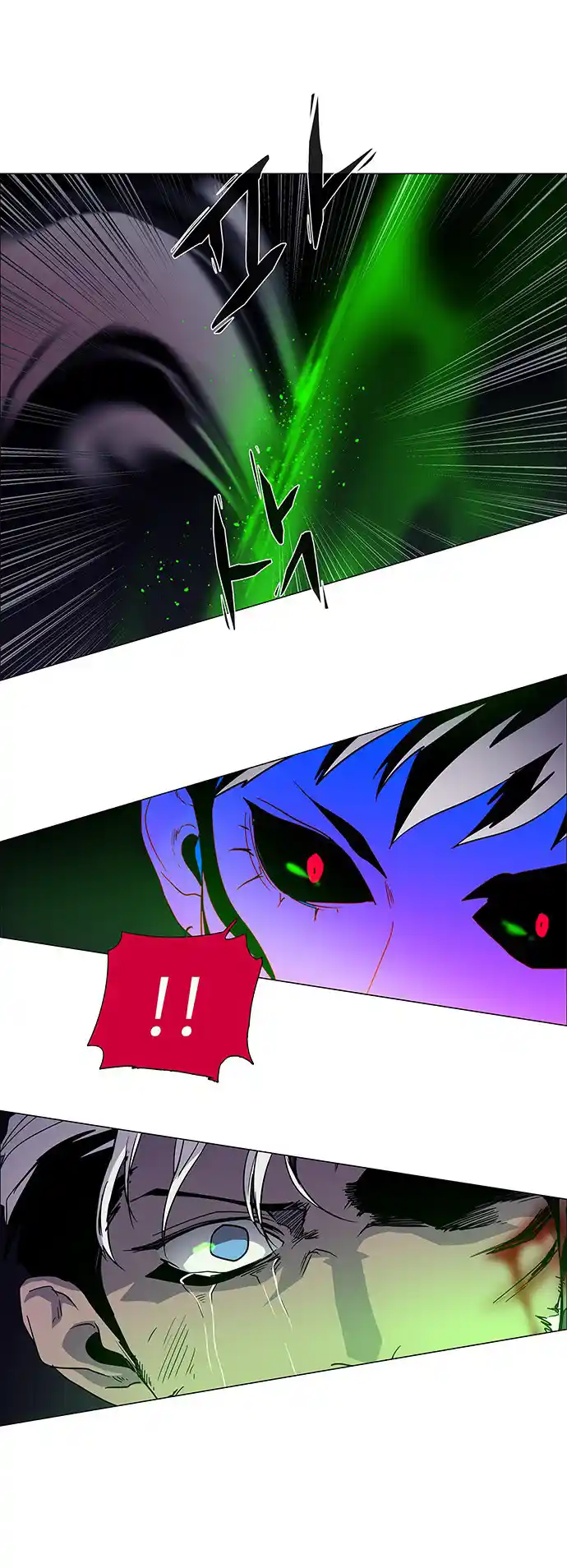 Lessa - Servant Of Cosmos Chapter 92