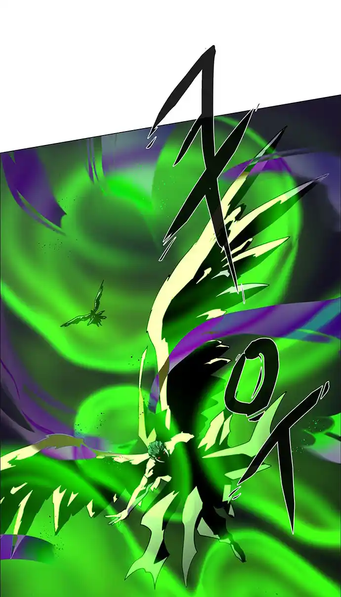 Lessa - Servant Of Cosmos Chapter 92