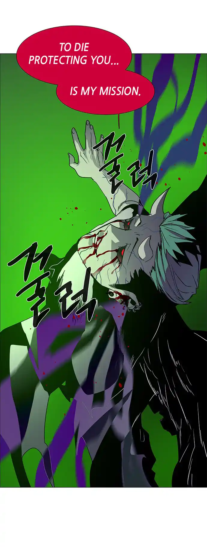 Lessa - Servant Of Cosmos Chapter 92