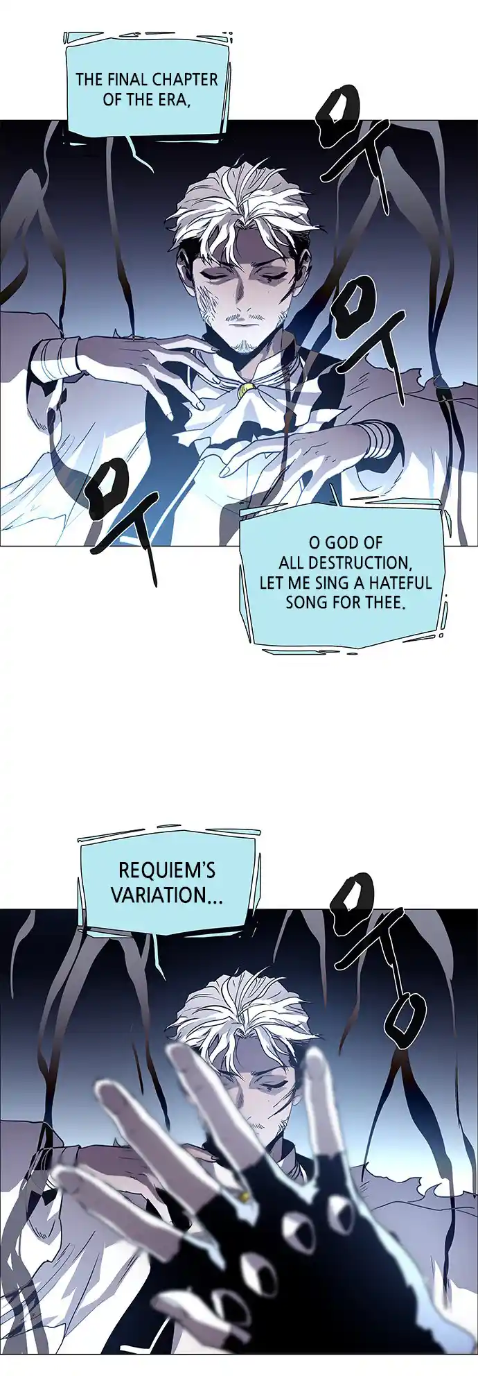 Lessa - Servant Of Cosmos Chapter 92