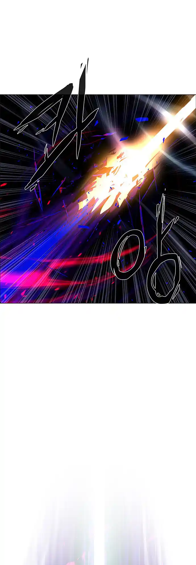 Lessa - Servant Of Cosmos Chapter 92