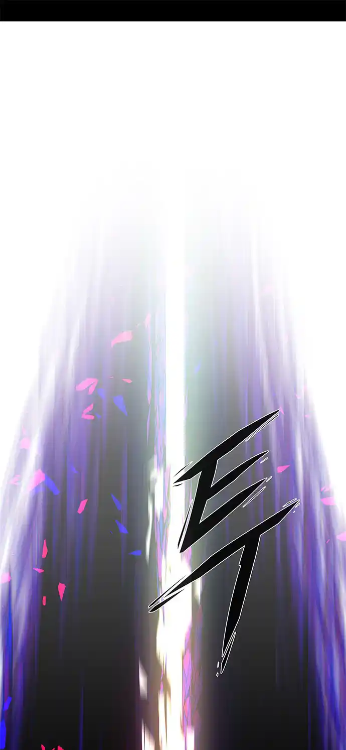 Lessa - Servant Of Cosmos Chapter 93