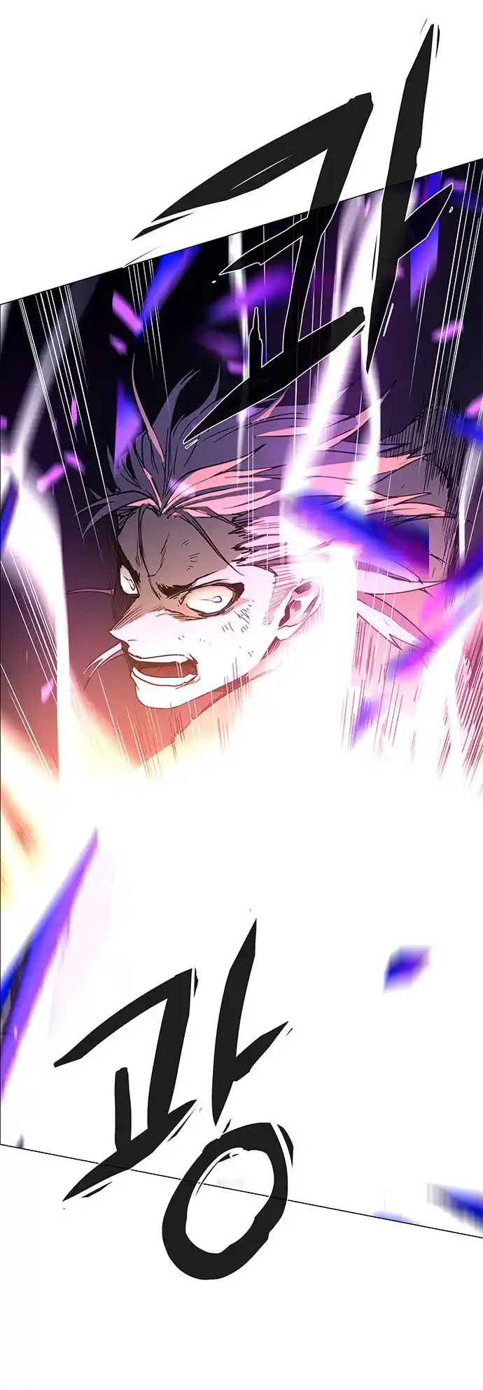 Lessa - Servant Of Cosmos Chapter 93