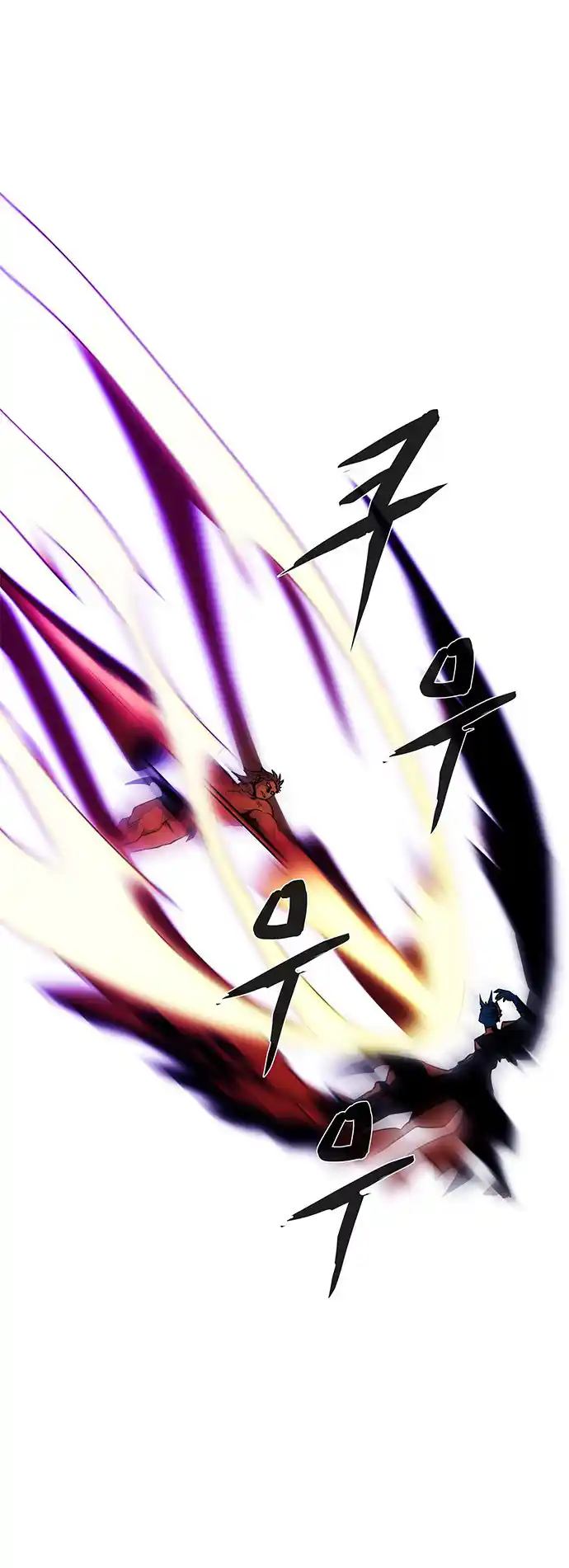 Lessa - Servant Of Cosmos Chapter 93